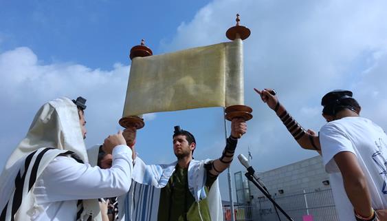 תמונת אווירה של הישיבה