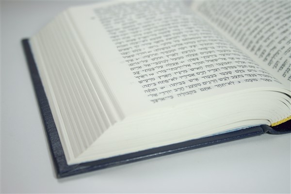 סיירת הקודש ג'-ה'